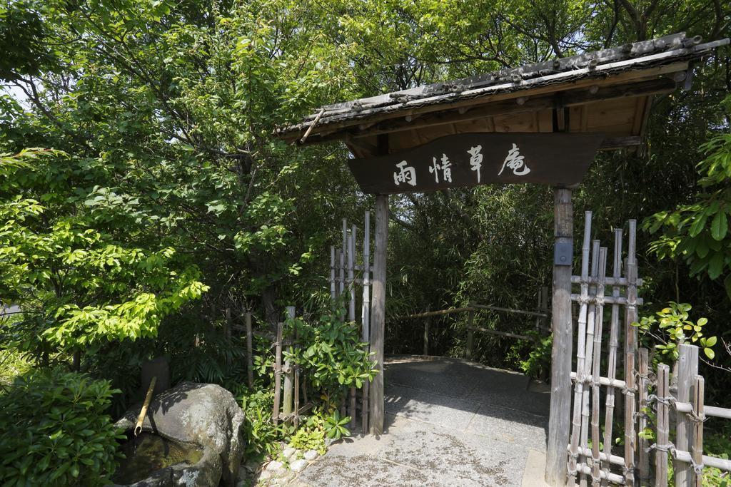 Hotel Ujo Soan (Adults Only) Kyotango Zewnętrze zdjęcie