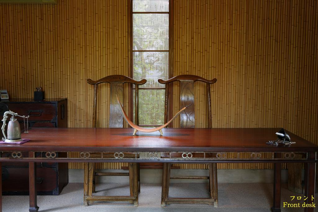 Hotel Ujo Soan (Adults Only) Kyotango Zewnętrze zdjęcie