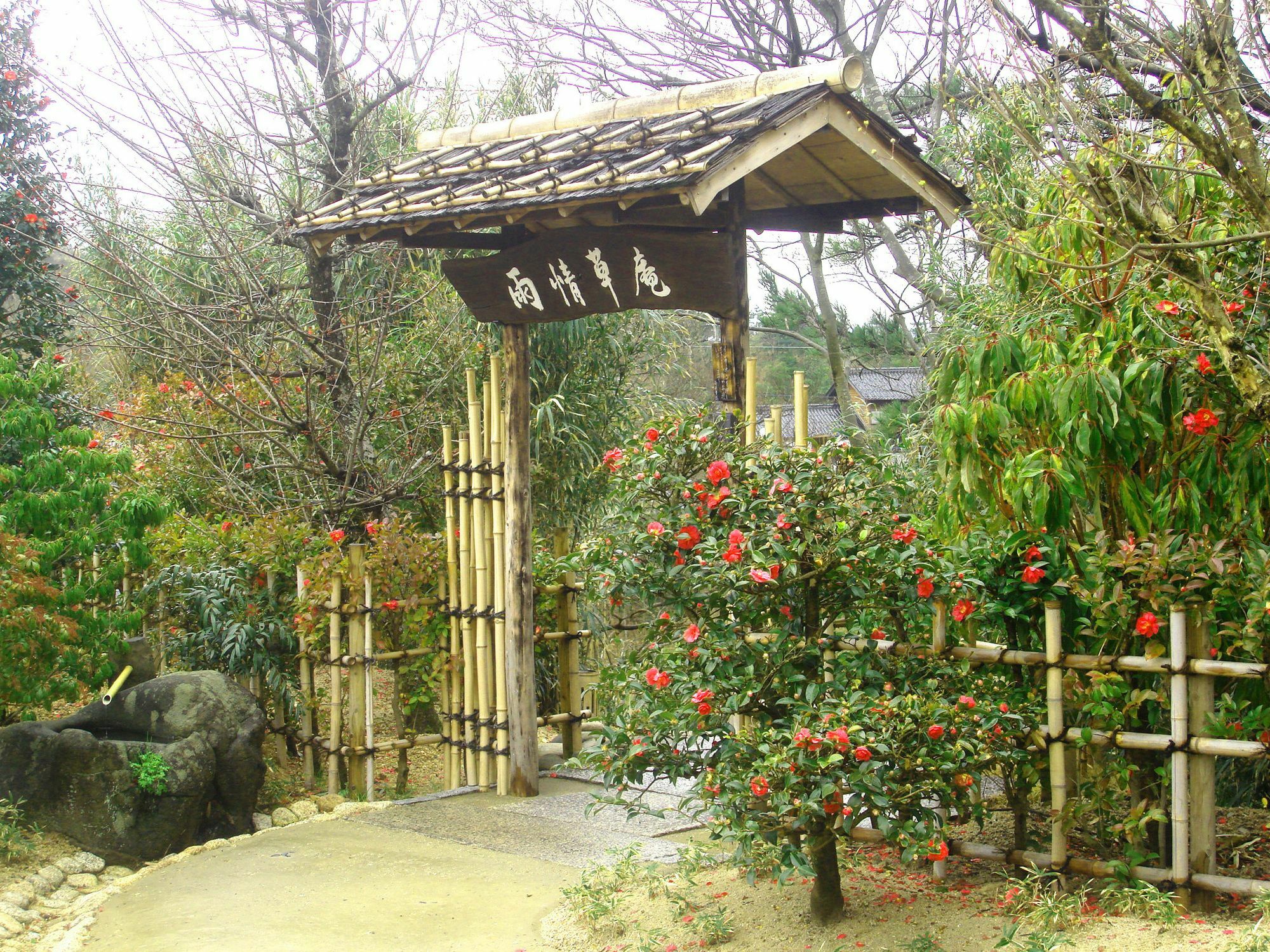 Hotel Ujo Soan (Adults Only) Kyotango Zewnętrze zdjęcie